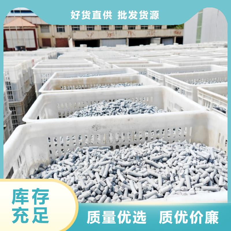 白灰块实力厂家生产