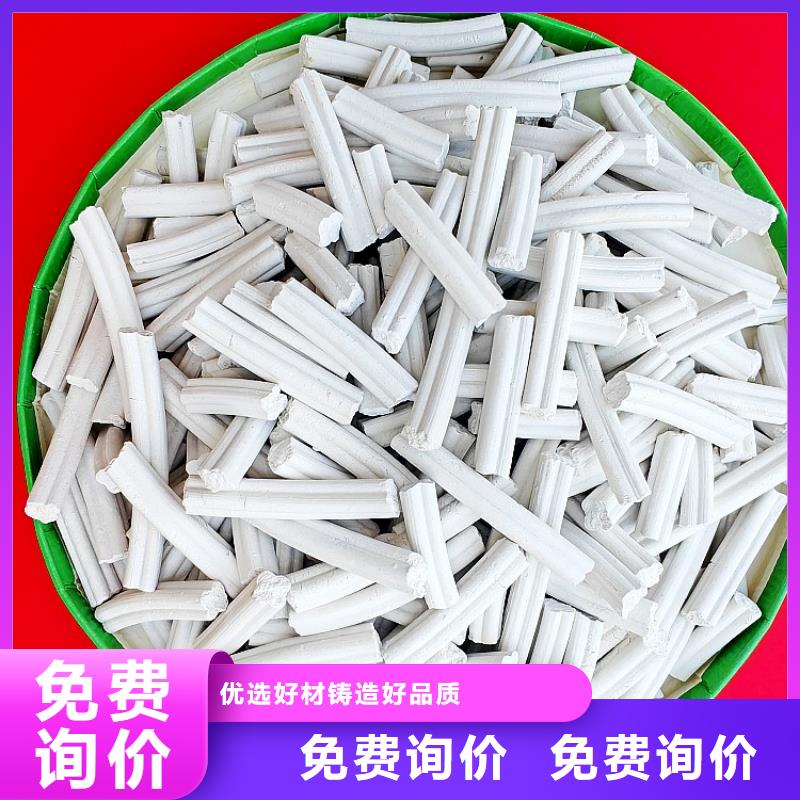 铜仁新乡氢氧化钙优质商家