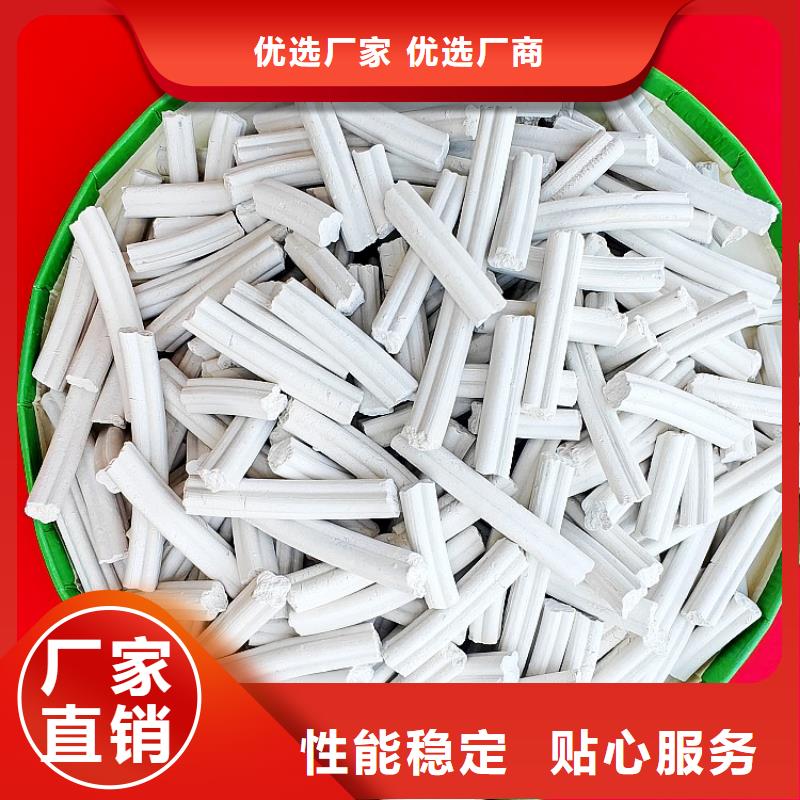 苏州熟石灰氢氧化钙厂家直销