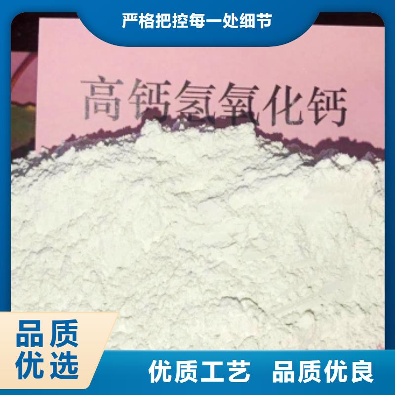 氧化钙,消石灰厂厂家精选