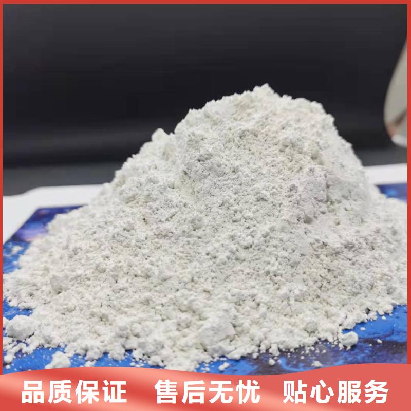 氧化钙氢氧化钙质优价廉