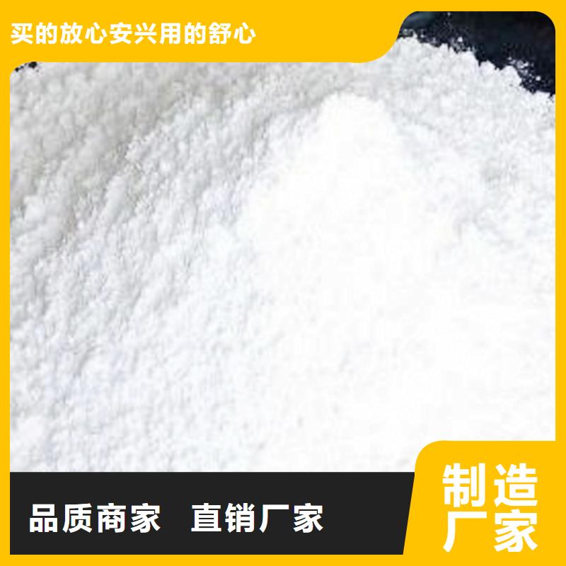 南京支持定制的氧化钙厂家公司