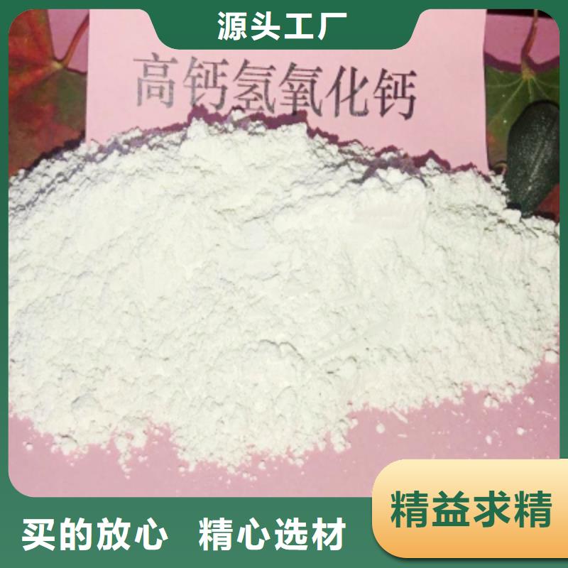 灰钙粉,白灰块氧化钙供货商诚信商家服务热情