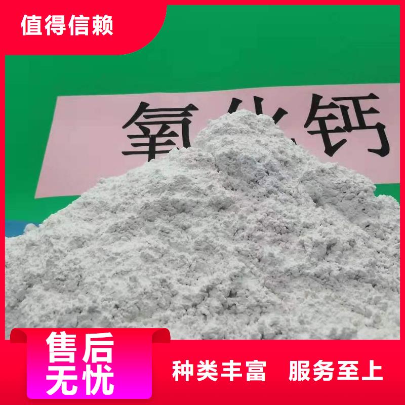 河南灰钙粉生产定制