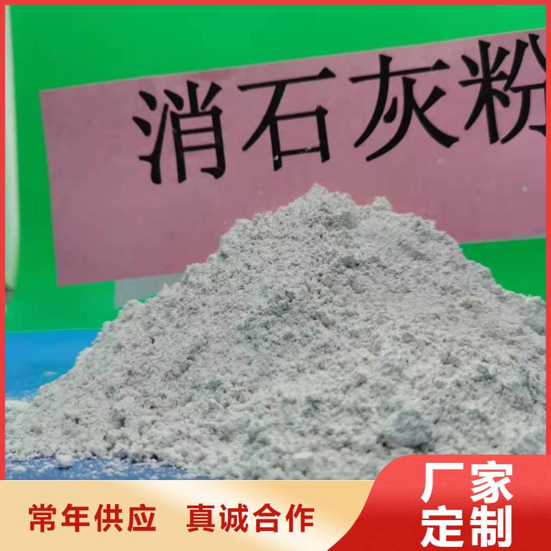 苏州灰钙粉产品型号参数