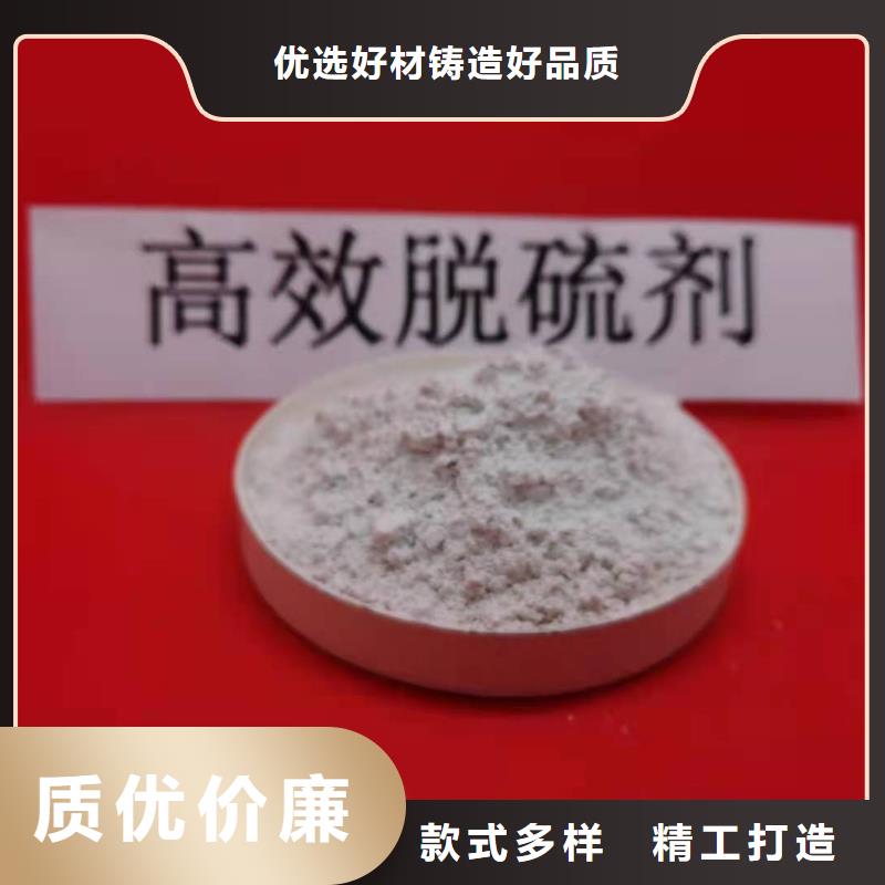 灰钙粉重钙粉品牌-报价_豫北钙业有限公司