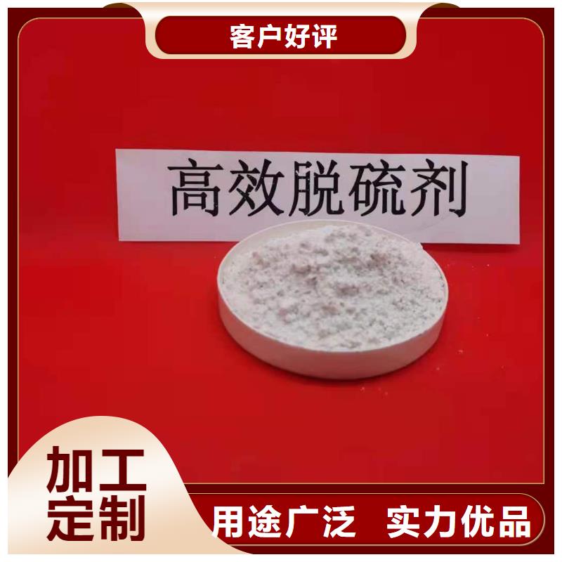 豫北安徽灰钙粉厂家-为您服务-现货批发-豫北钙业有限公司