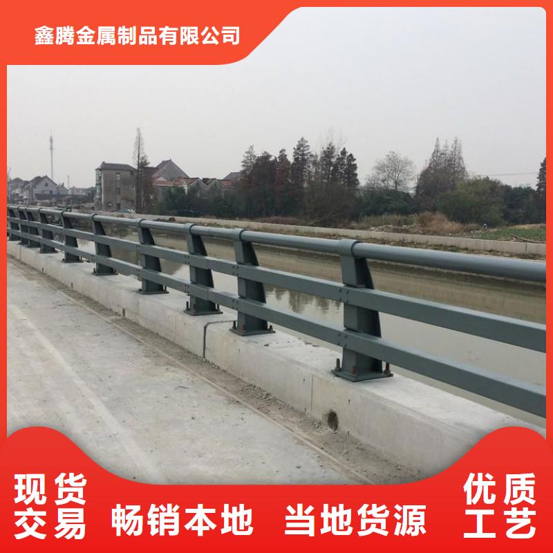 青岛生产制造河道桥梁防撞护栏美观实用
