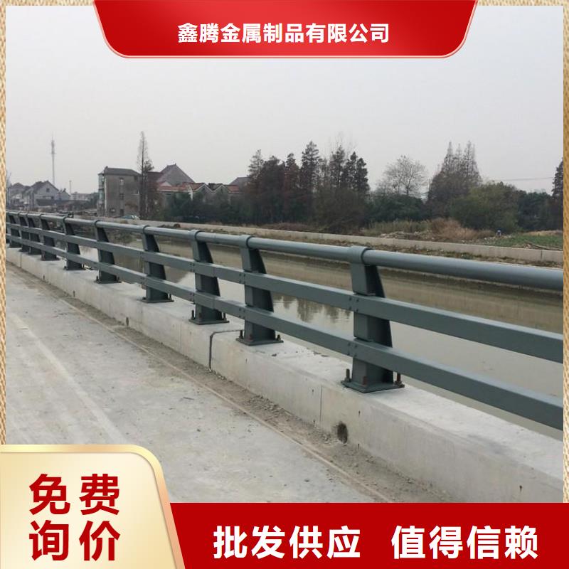 万宁市生产桥梁护栏交易更有保障