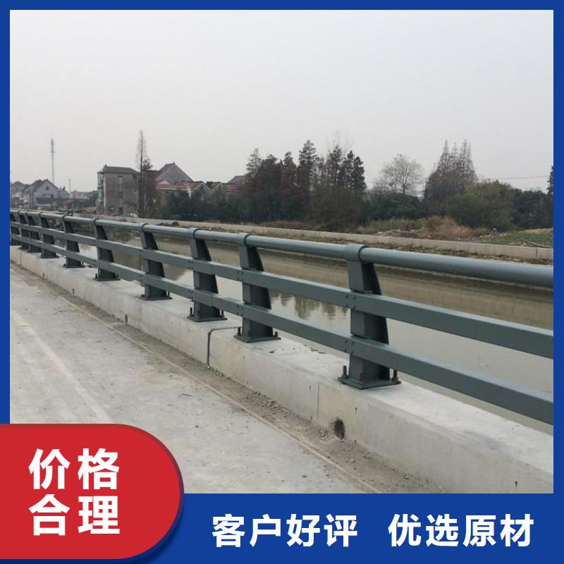 济宁景观桥梁护栏使用寿命长