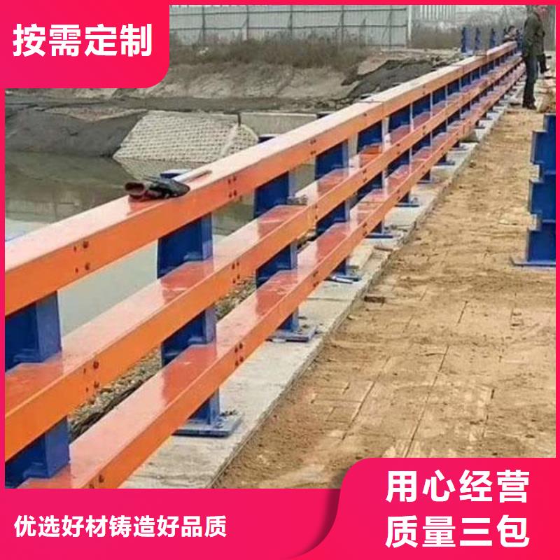 [鑫腾]德州道路桥梁防撞护栏生产护栏设计