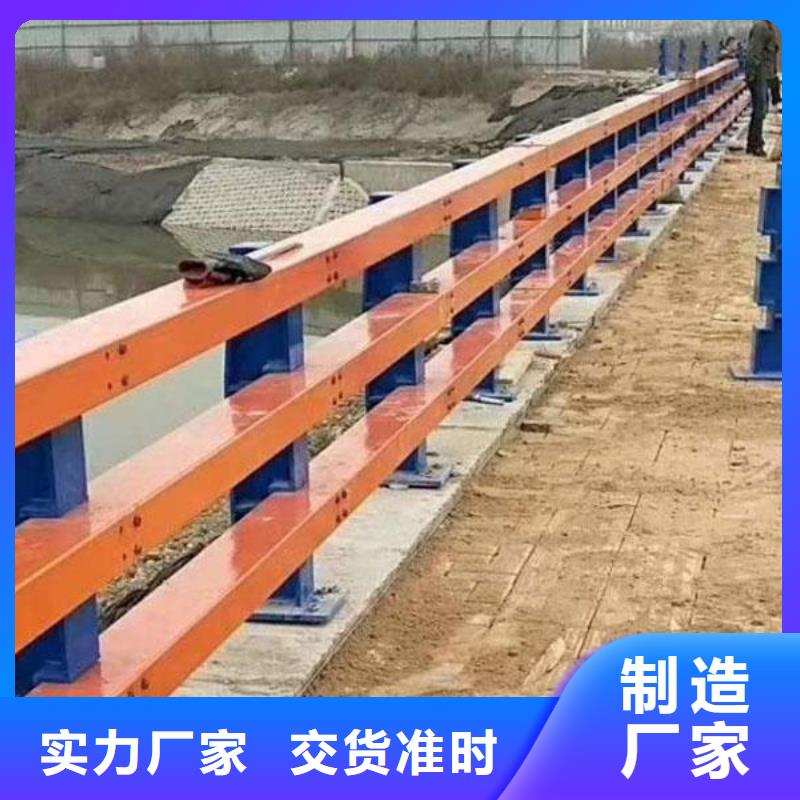 扬州不锈钢碳素钢复合管桥梁护栏满足个性化需要