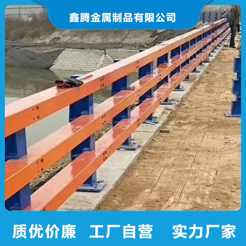 济源市不锈钢碳素复合管桥梁护栏安全性高