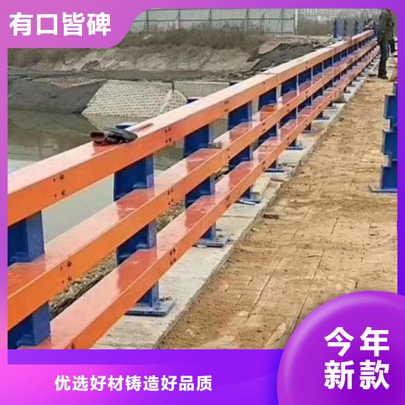 (鑫腾):铜仁新型城市道路防撞护栏现货充足细节决定品质-