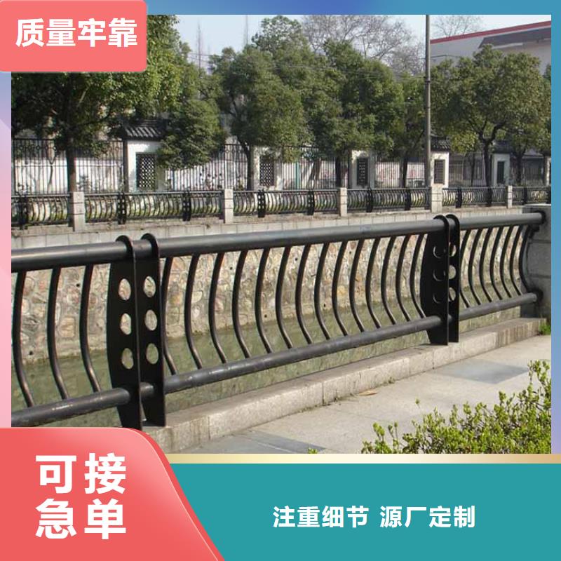 (鑫腾):铜仁新型城市道路防撞护栏现货充足细节决定品质-