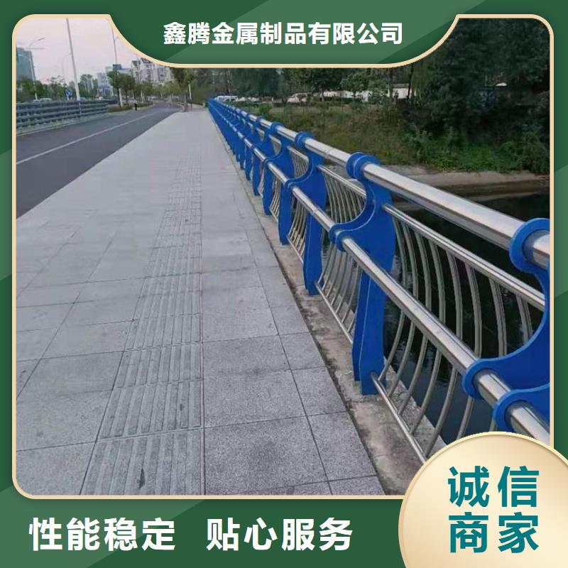 扬州不锈钢碳素钢复合管桥梁护栏满足个性化需要