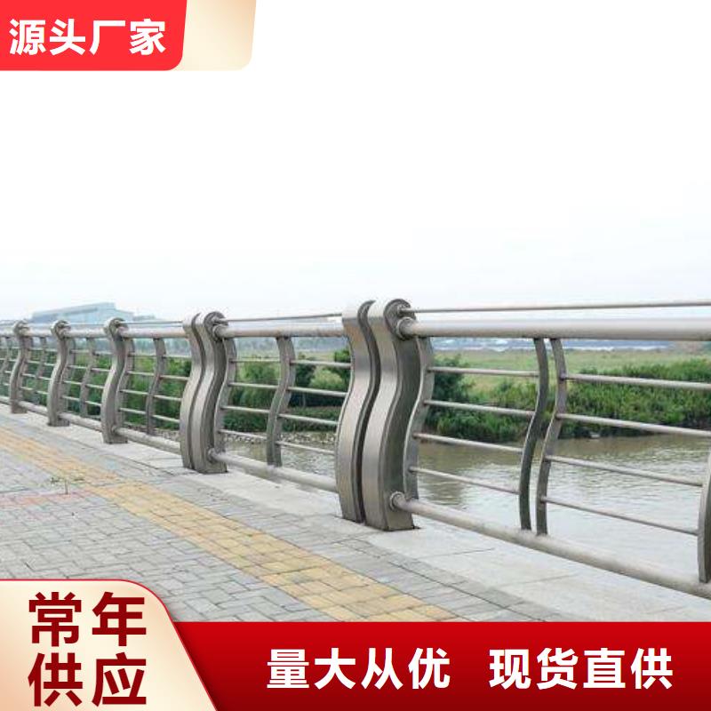 郴州铸钢护栏铸钢护栏支撑架铸钢护栏支架规格在线服务