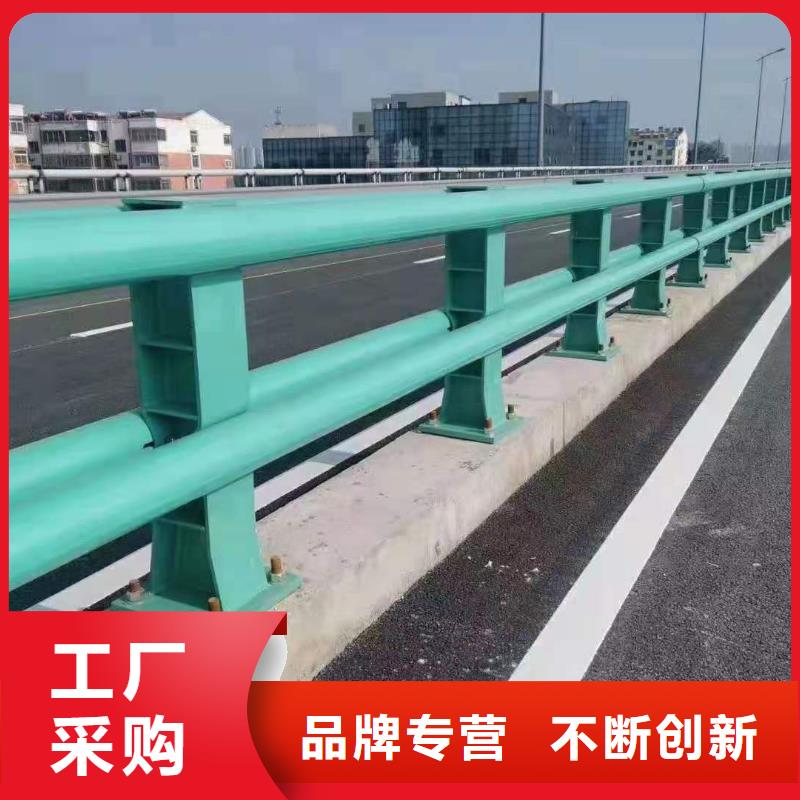 白银京式道路护栏厂家免费咨询