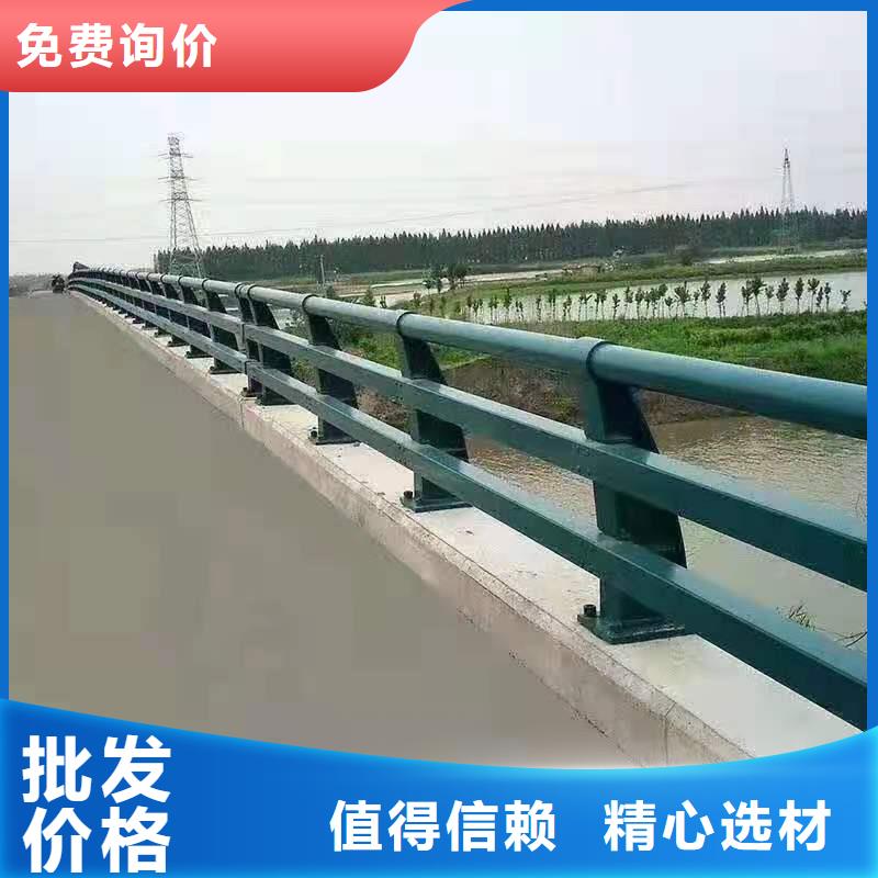 宿州道路绿化护栏全国发货