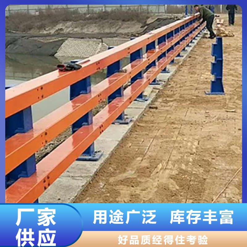 佳木斯小区道路防撞栏杆安装快捷