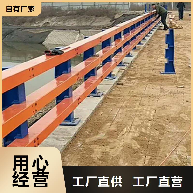 道路护栏好货直供