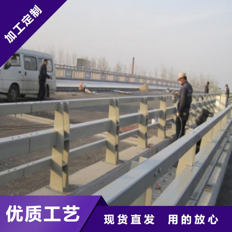 淮北道路防撞栏杆供应商防腐