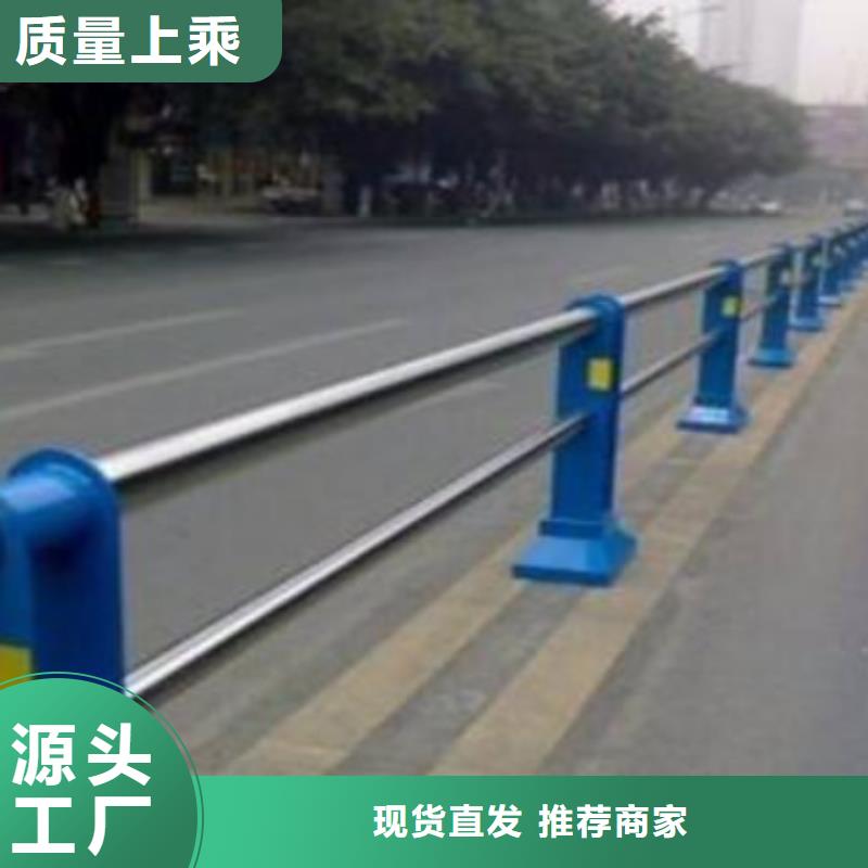 广元道路锌钢护栏价格更实惠