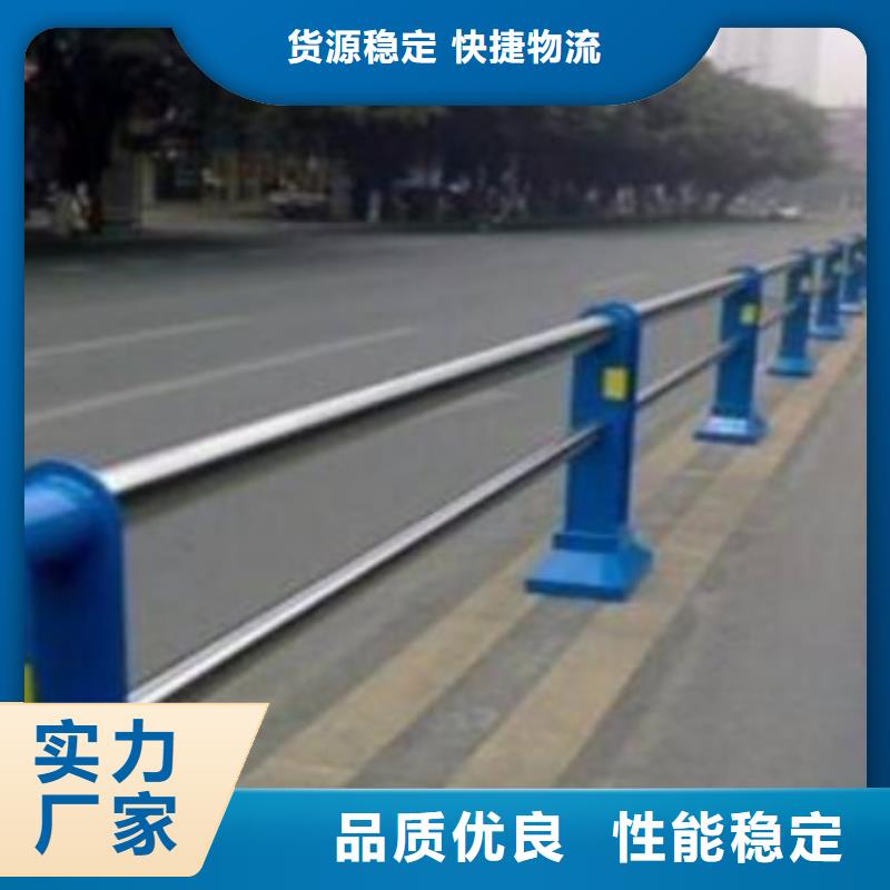 漳州景观道路护栏易安装
