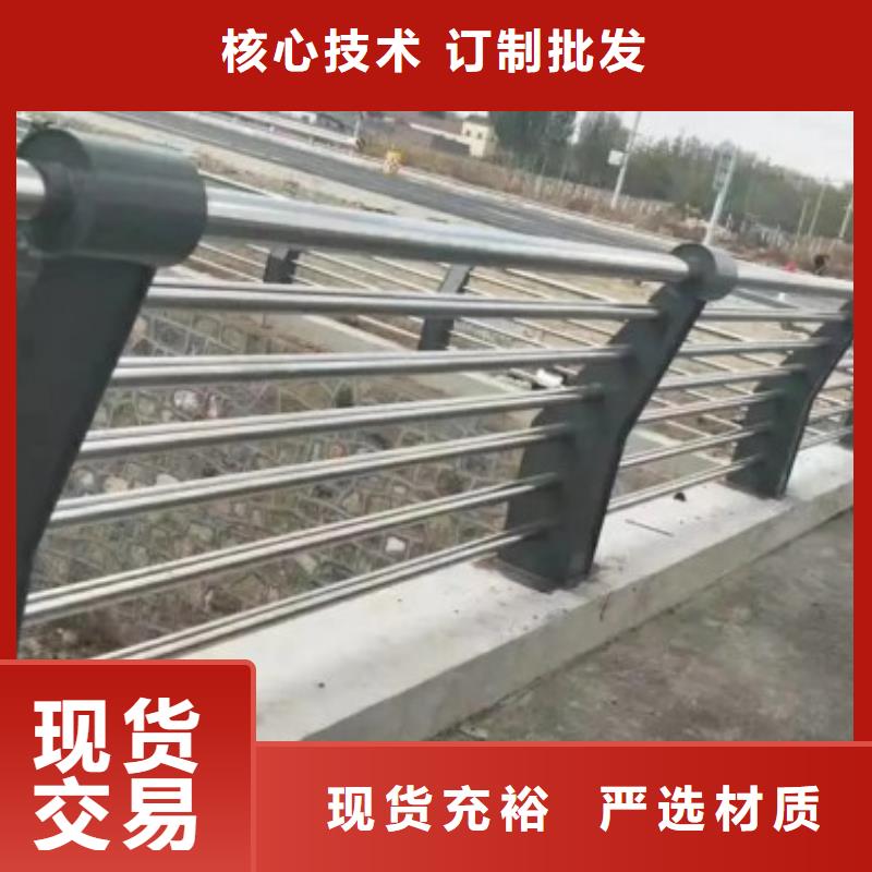 广元道路锌钢护栏价格更实惠