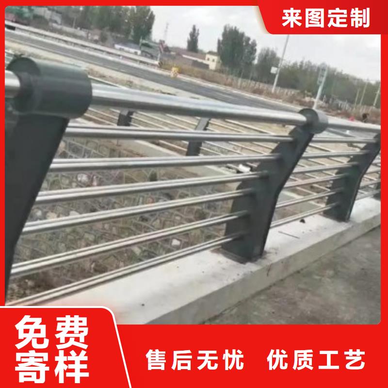 广州道路铁护栏售后一站式服务
