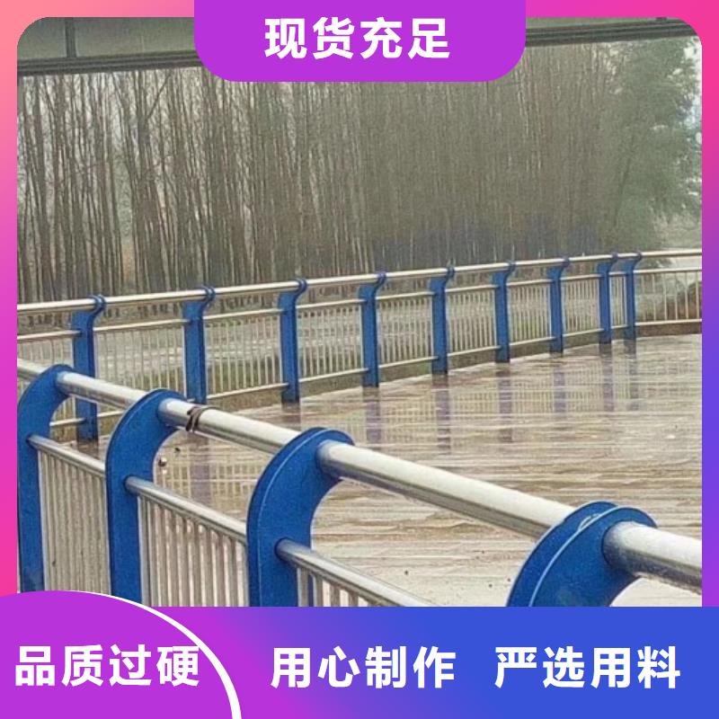 黄南市政道路防撞栏杆施工方案支持定制