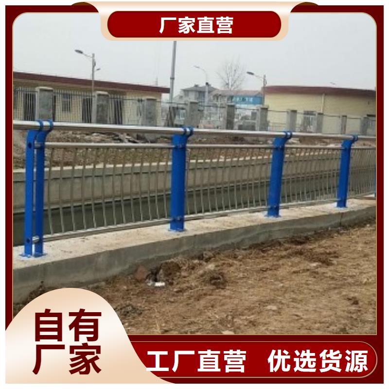 广州道路铁护栏售后一站式服务