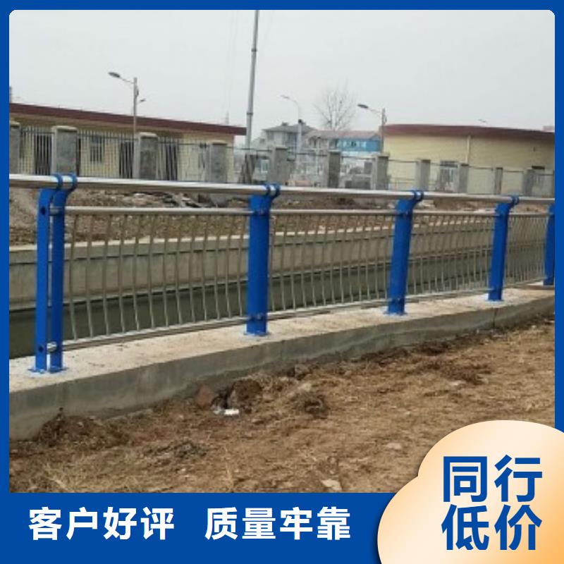 漳州景观道路护栏易安装