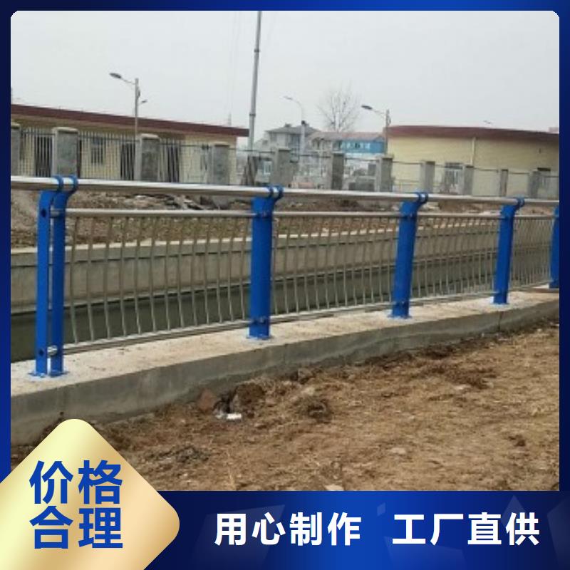 黄南市政道路防撞栏杆施工方案支持定制