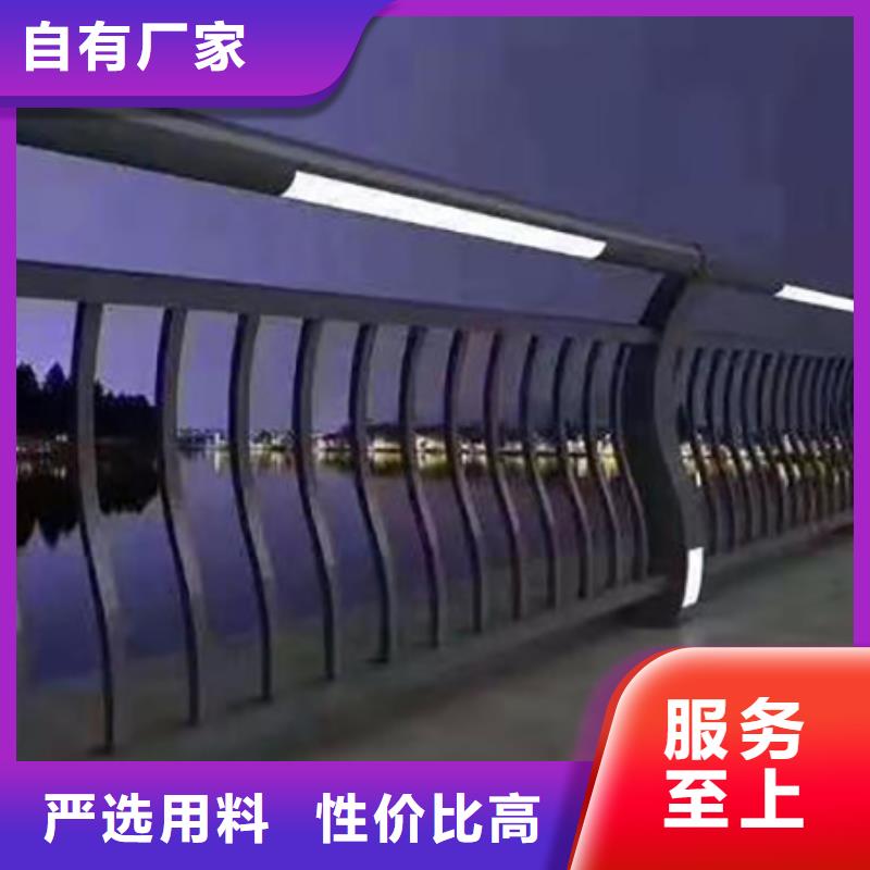 五指山市led灯光护栏产品质量好