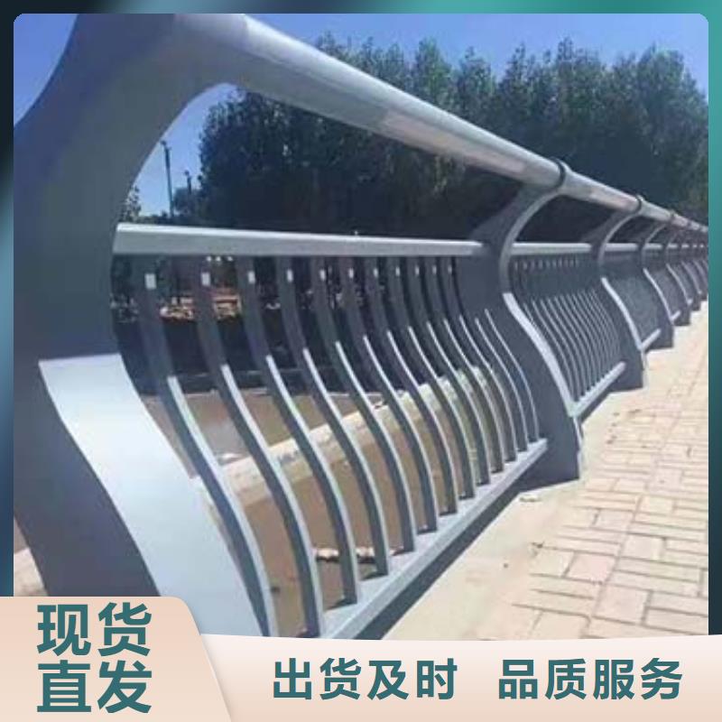 桂林不锈钢灯光护栏安全性高