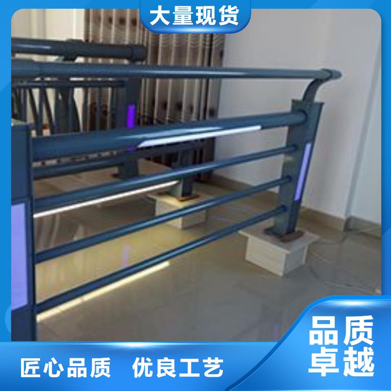 桂林不锈钢灯光护栏安全性高