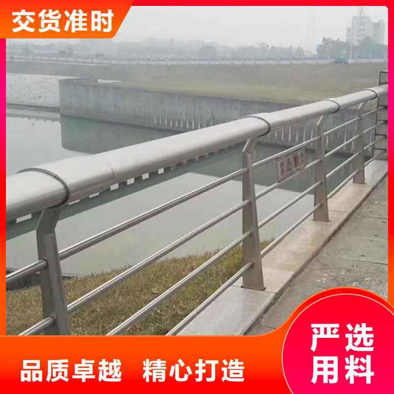 河道护栏道路护栏精益求精