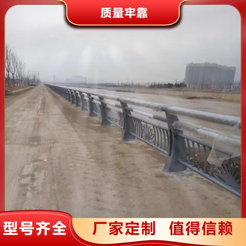 河道护栏,【桥梁护栏】核心技术