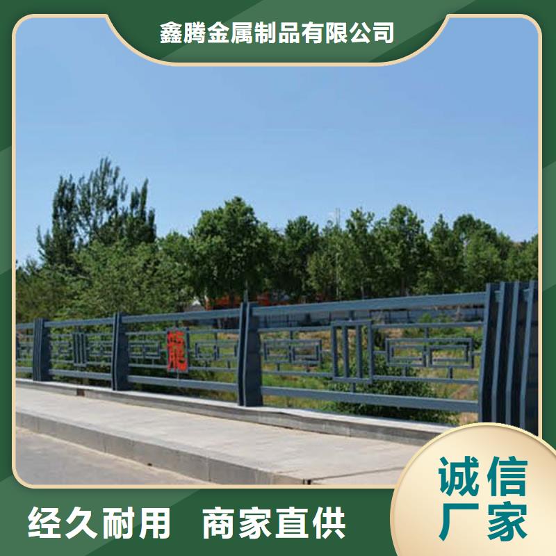 河道护栏,灯光护栏专业供货品质管控
