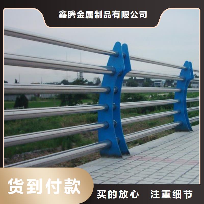 河道护栏桥梁护栏质检严格放心品质