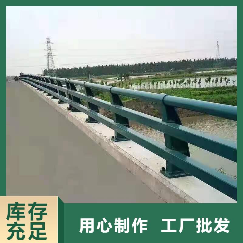 防撞护栏N年生产经验