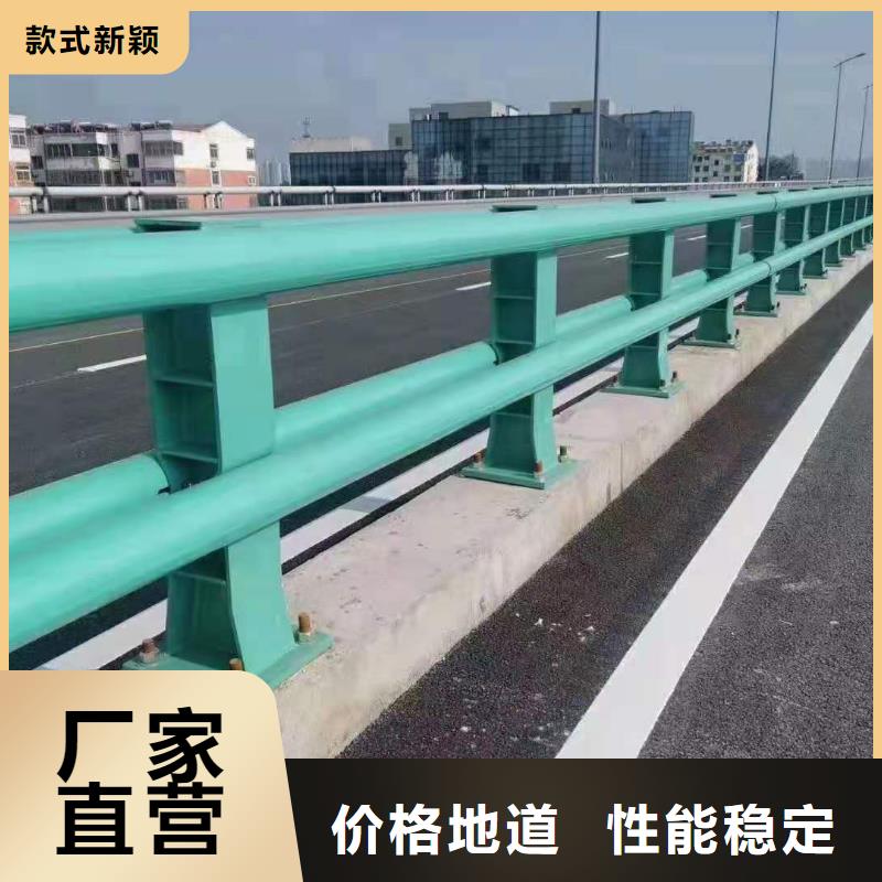 防撞护栏【道路护栏】免费获取报价