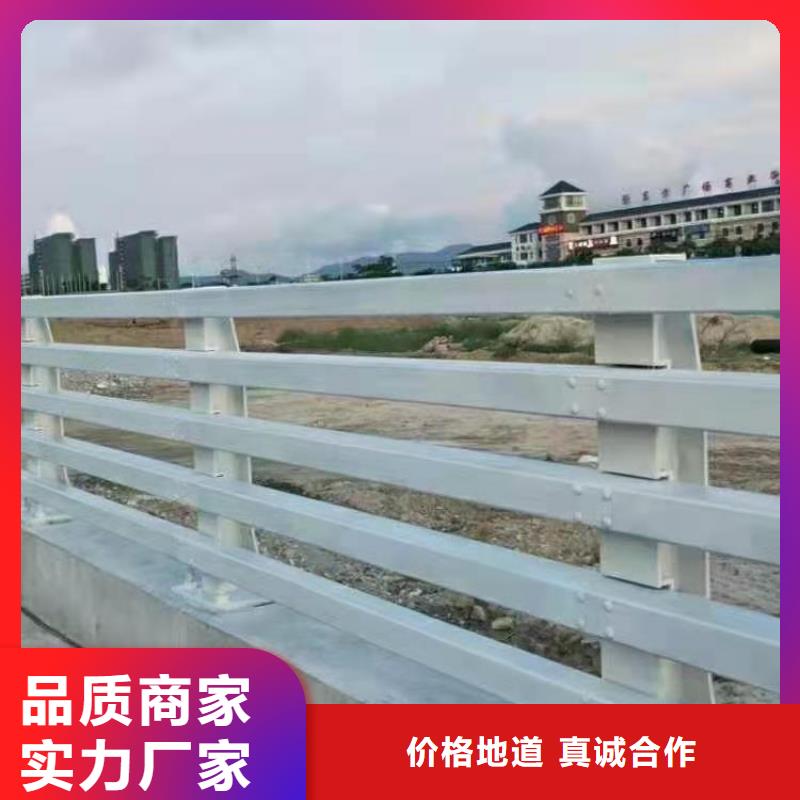 防撞护栏道路护栏来图来样定制