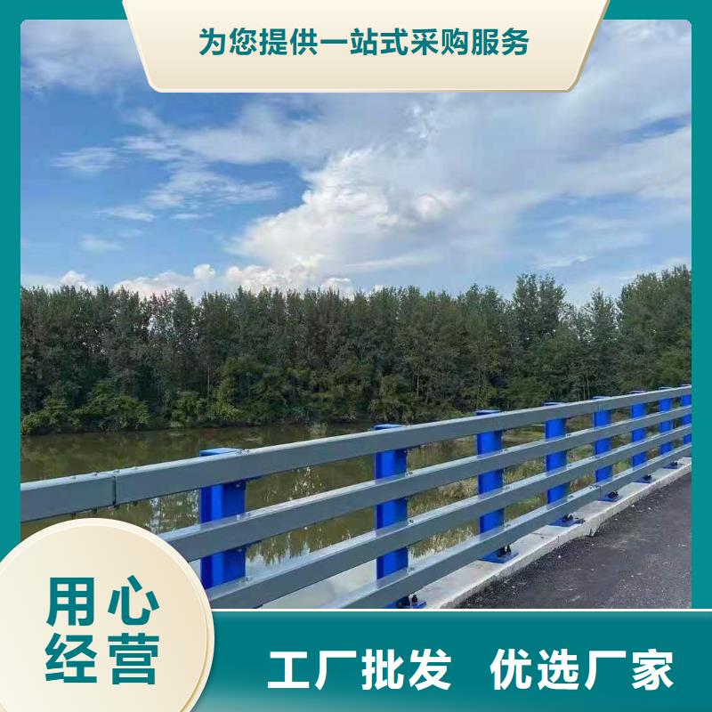 防撞护栏道路护栏来图来样定制