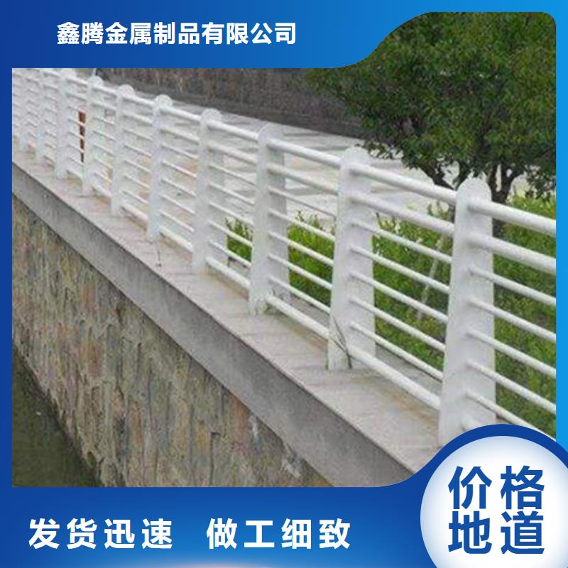 景观护栏【桥梁护栏】用品质说话