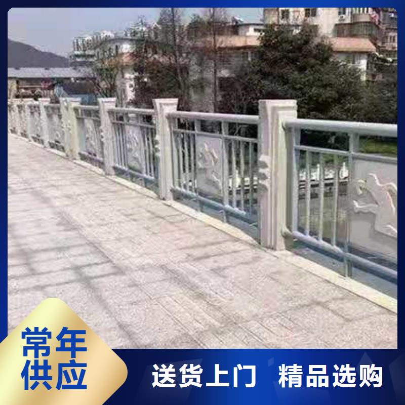 铸造石护栏道路隔离栏让利客户