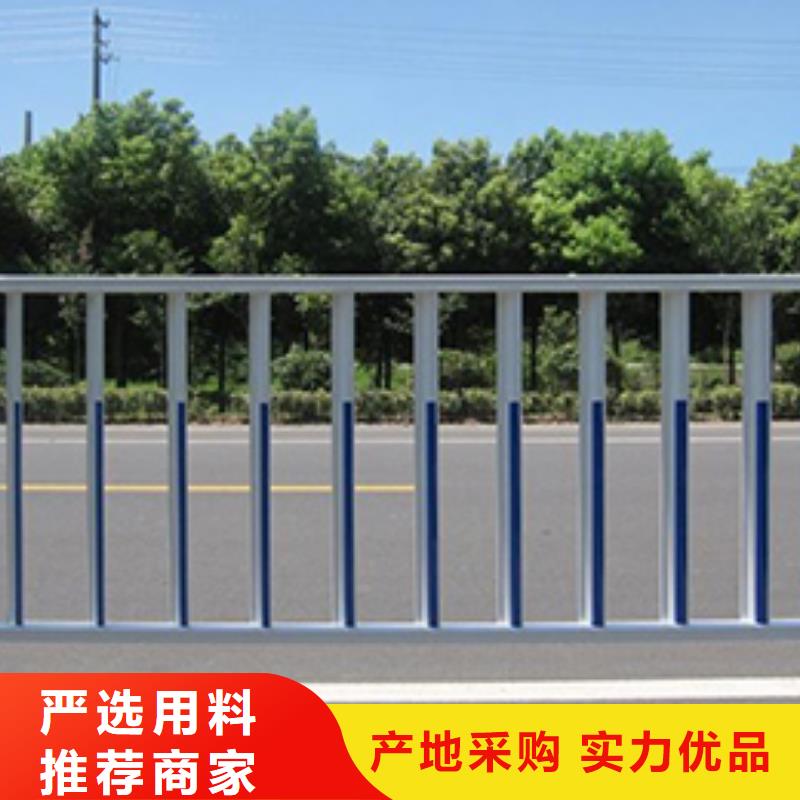 鑫腾优选：遂宁锌钢护栏生产设计