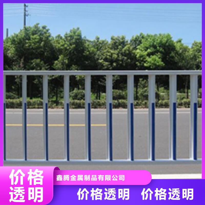 安庆哪里有河道锌钢护栏生产厂家定制