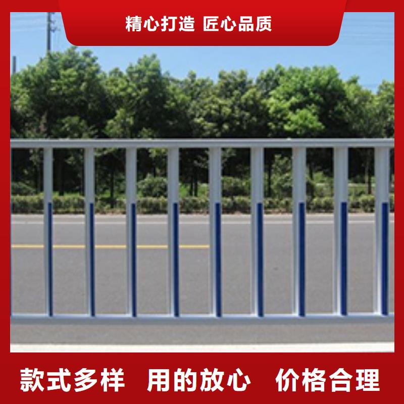 锌钢护栏-牛角立柱护栏多种规格供您选择